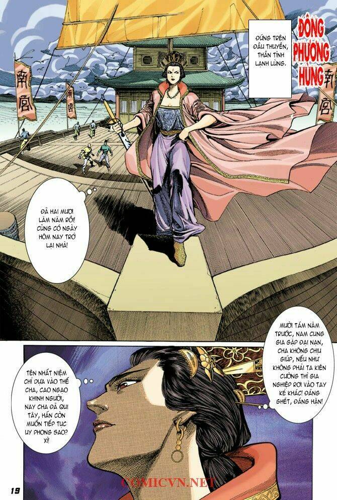 Thần Binh Huyền Kỳ I Chapter 3 - Trang 2