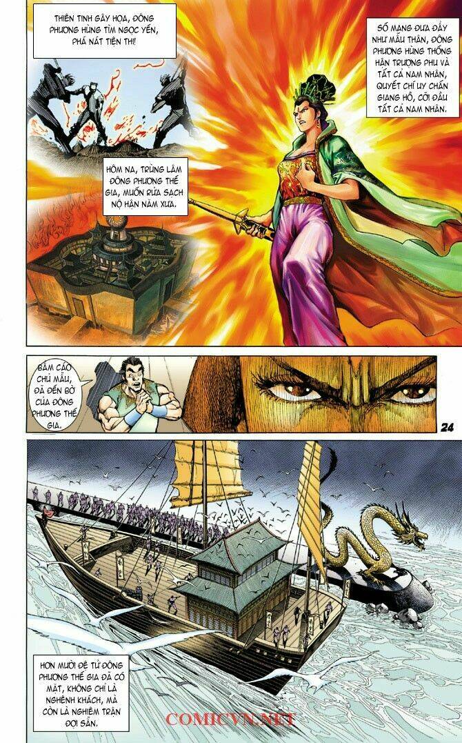 Thần Binh Huyền Kỳ I Chapter 3 - Trang 2