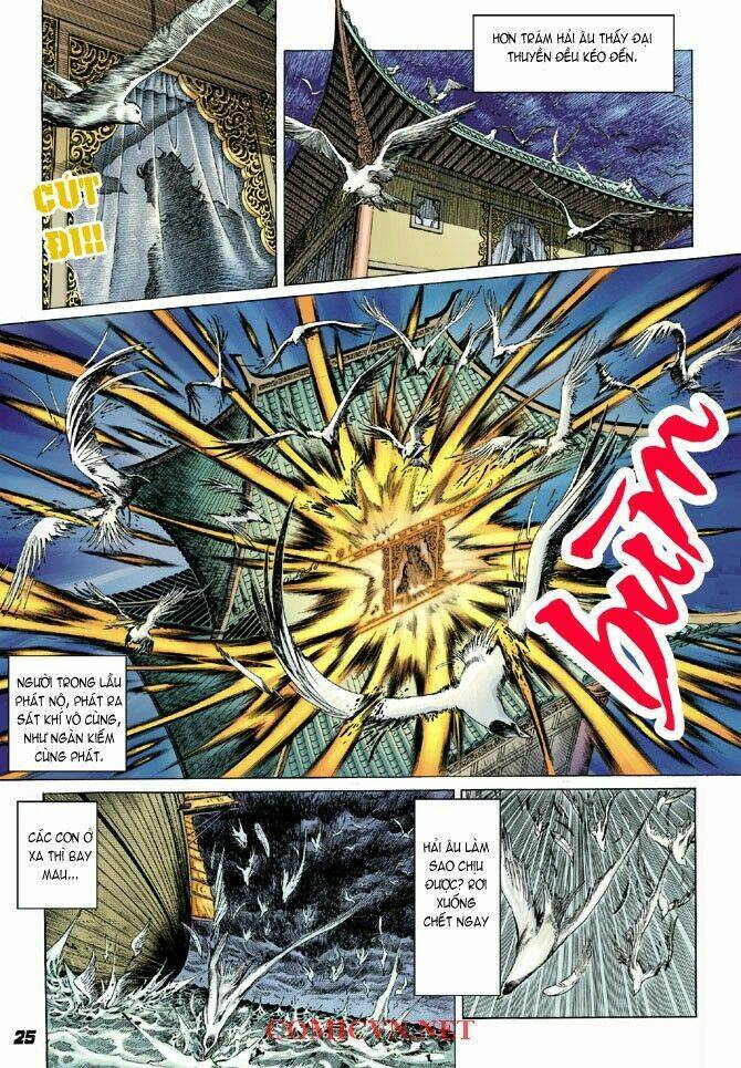 Thần Binh Huyền Kỳ I Chapter 3 - Trang 2