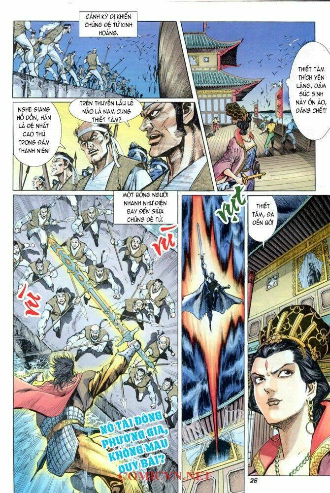 Thần Binh Huyền Kỳ I Chapter 3 - Trang 2