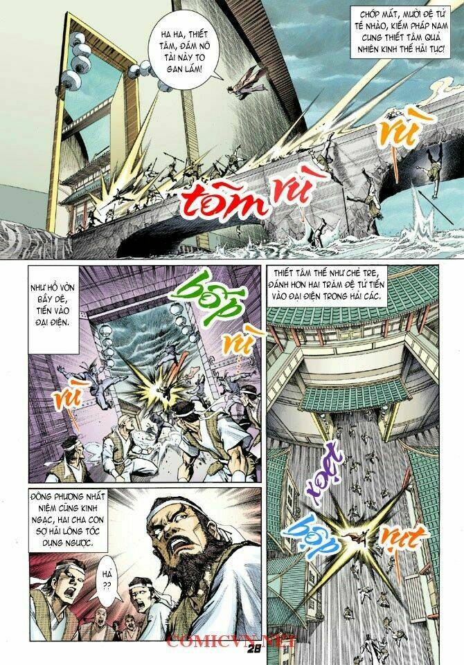 Thần Binh Huyền Kỳ I Chapter 3 - Trang 2