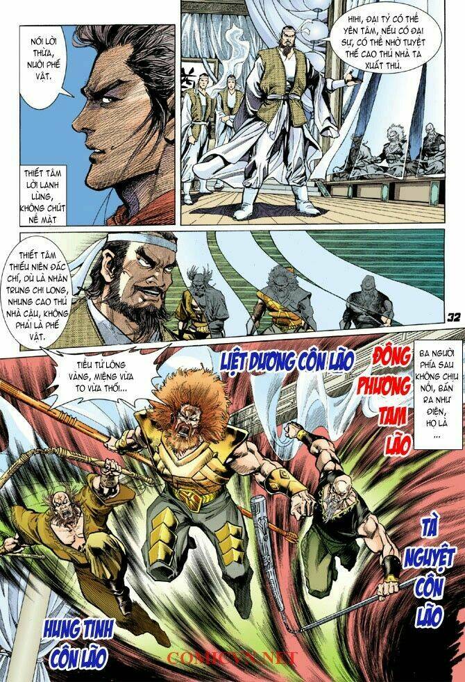 Thần Binh Huyền Kỳ I Chapter 3 - Trang 2