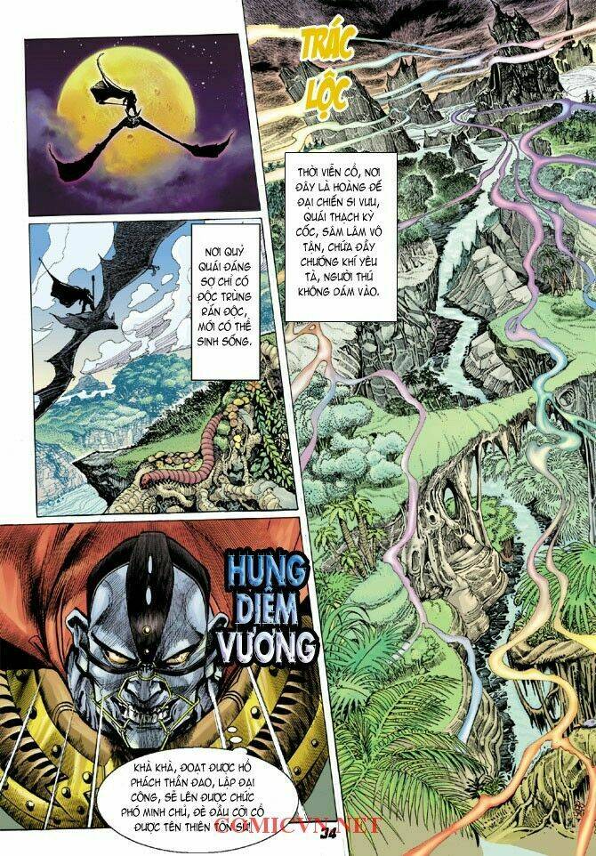 Thần Binh Huyền Kỳ I Chapter 3 - Trang 2