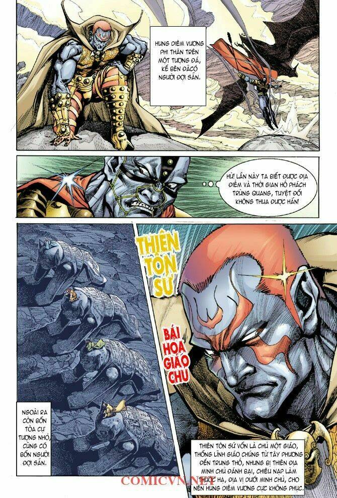 Thần Binh Huyền Kỳ I Chapter 3 - Trang 2