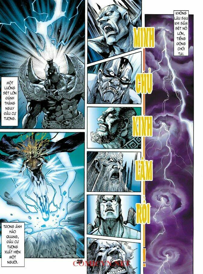 Thần Binh Huyền Kỳ I Chapter 3 - Trang 2