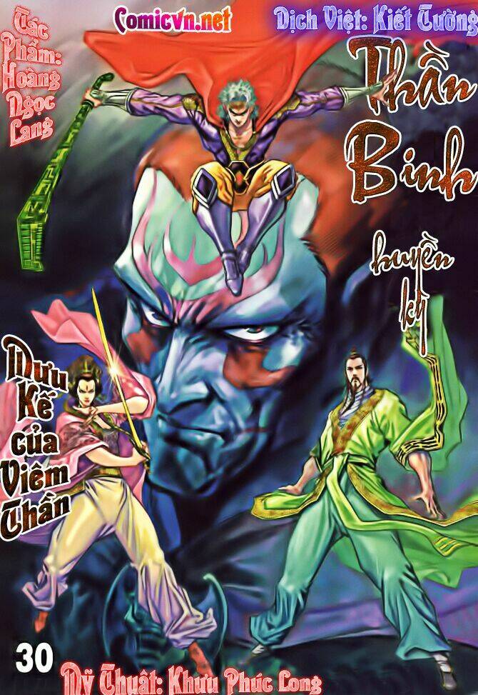 Thần Binh Huyền Kỳ I Chapter 30 - Trang 2