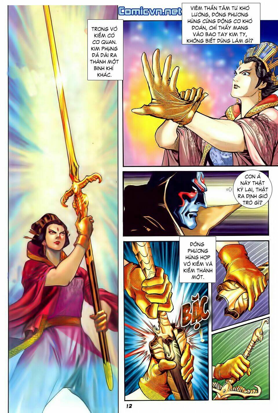 Thần Binh Huyền Kỳ I Chapter 30 - Trang 2