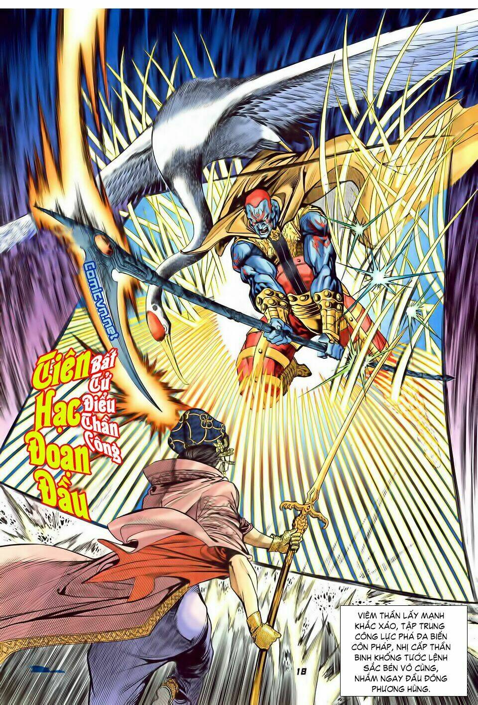 Thần Binh Huyền Kỳ I Chapter 30 - Trang 2