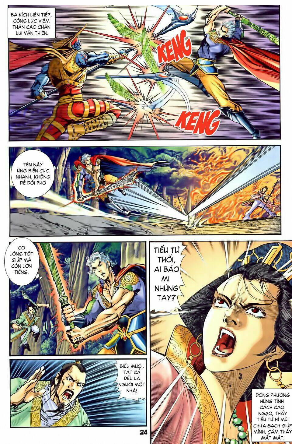 Thần Binh Huyền Kỳ I Chapter 30 - Trang 2