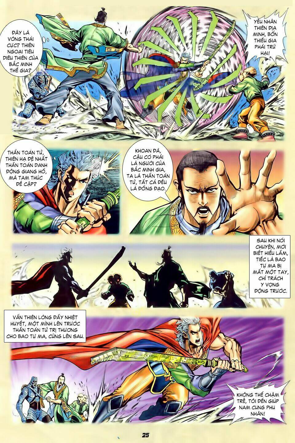 Thần Binh Huyền Kỳ I Chapter 30 - Trang 2