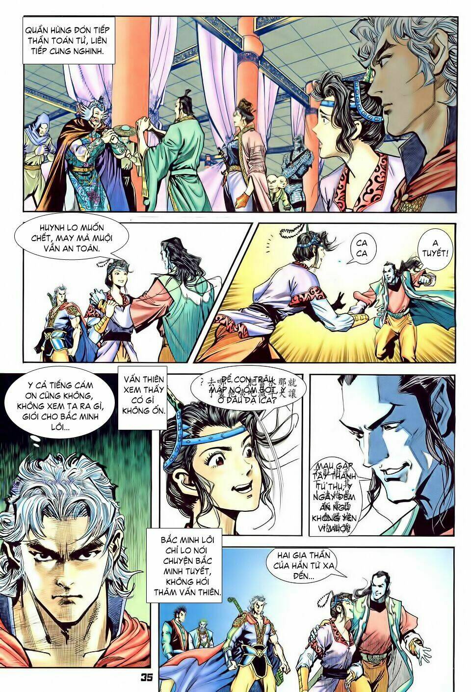 Thần Binh Huyền Kỳ I Chapter 30 - Trang 2