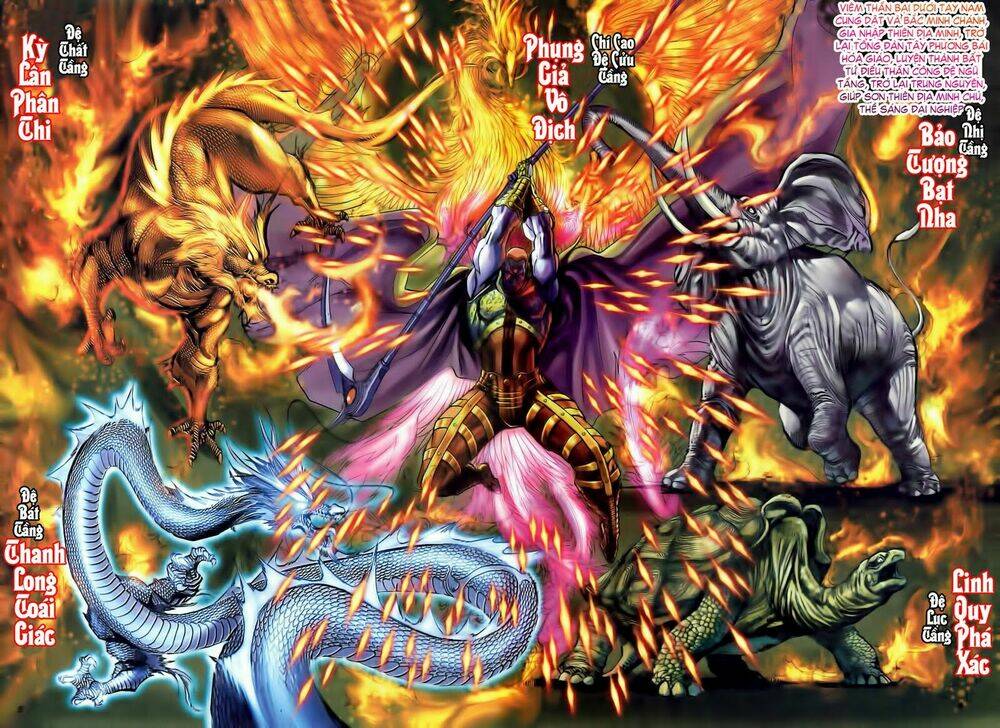 Thần Binh Huyền Kỳ I Chapter 30 - Trang 2