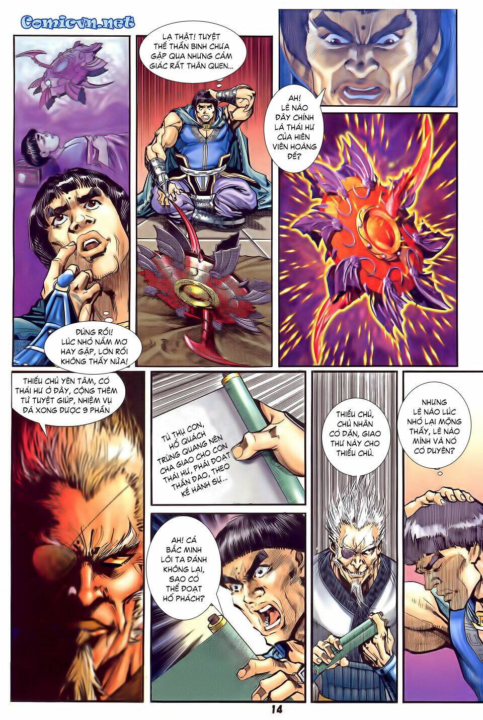 Thần Binh Huyền Kỳ I Chapter 31 - Trang 2