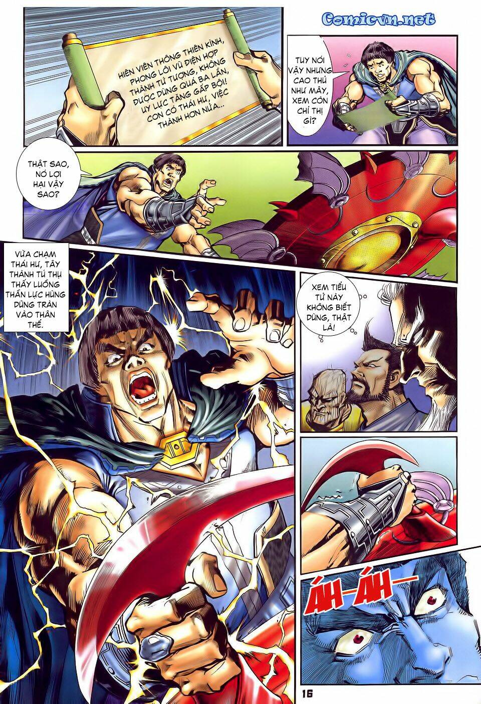 Thần Binh Huyền Kỳ I Chapter 31 - Trang 2