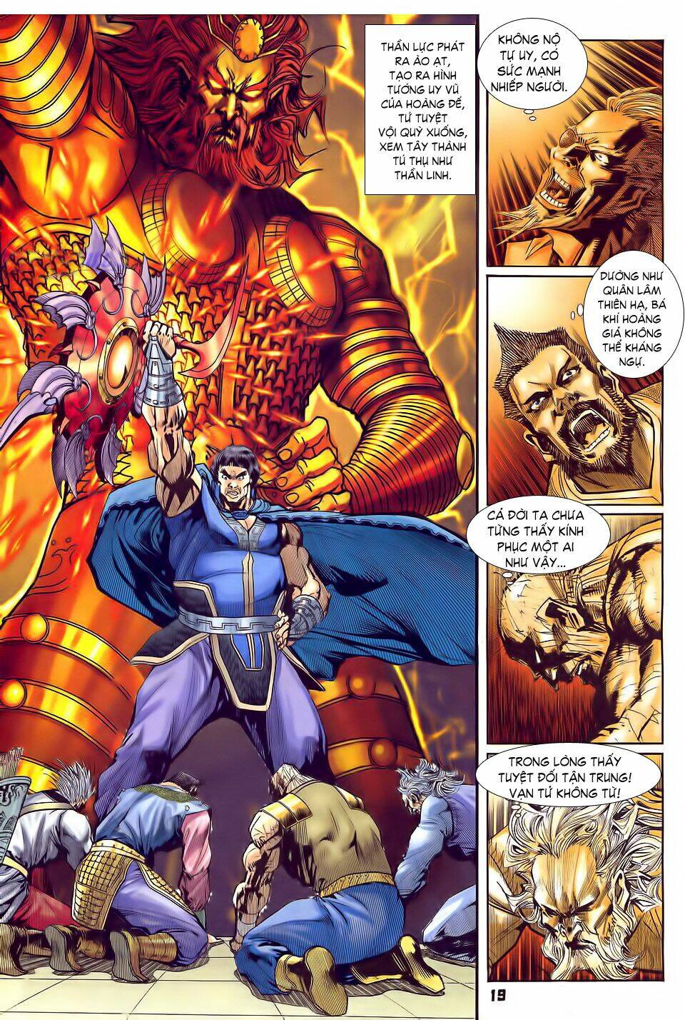 Thần Binh Huyền Kỳ I Chapter 31 - Trang 2