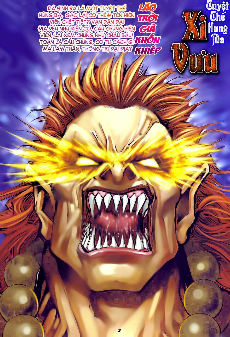 Thần Binh Huyền Kỳ I Chapter 31 - Trang 2