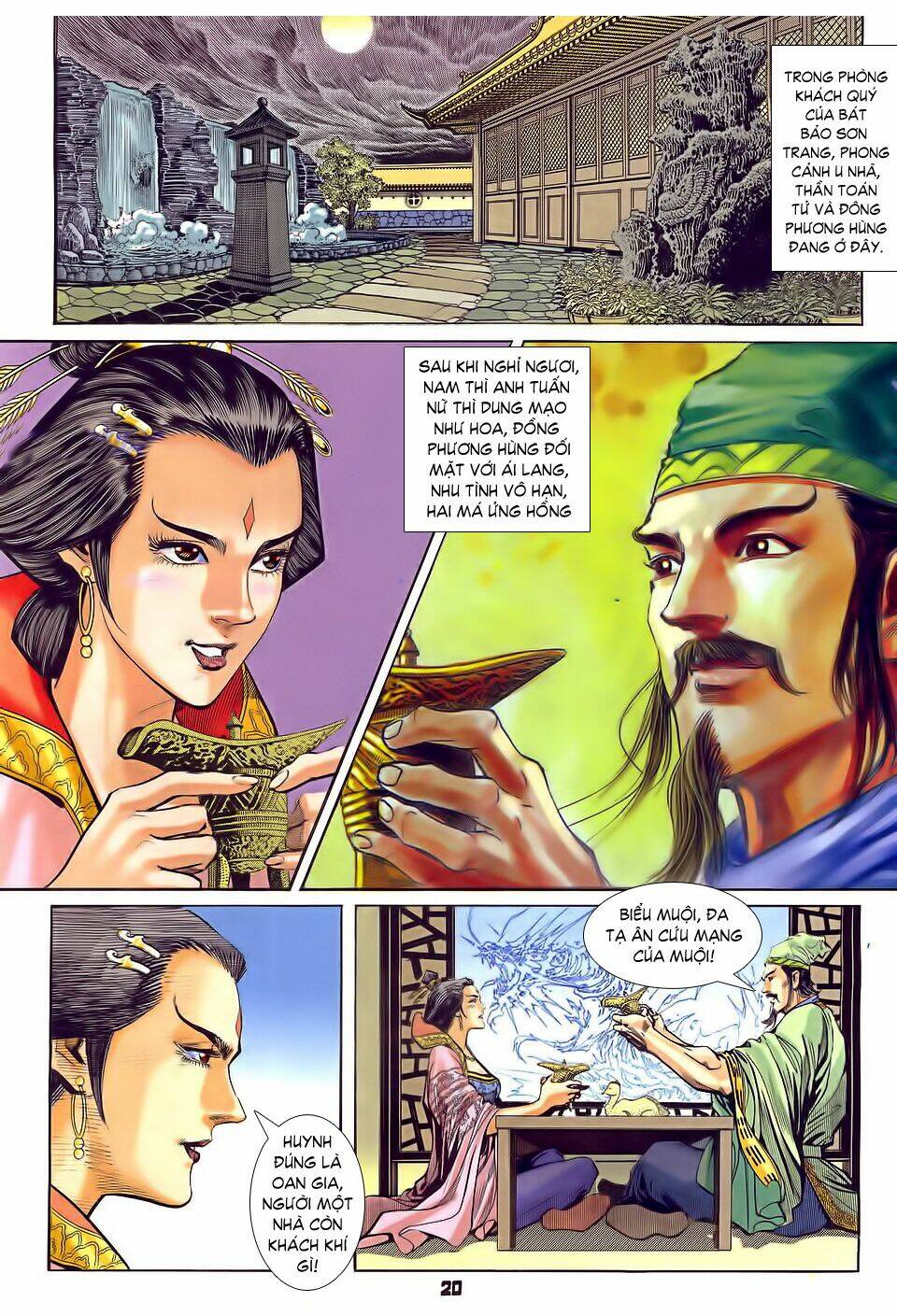 Thần Binh Huyền Kỳ I Chapter 31 - Trang 2