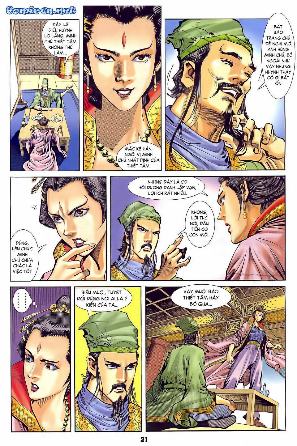 Thần Binh Huyền Kỳ I Chapter 31 - Trang 2