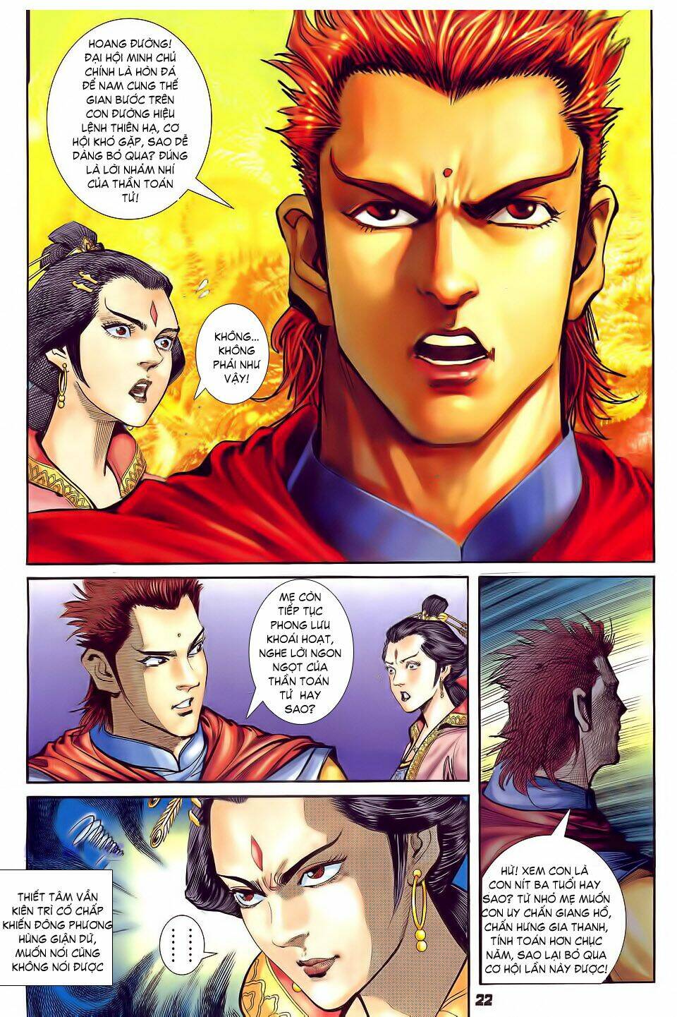 Thần Binh Huyền Kỳ I Chapter 31 - Trang 2