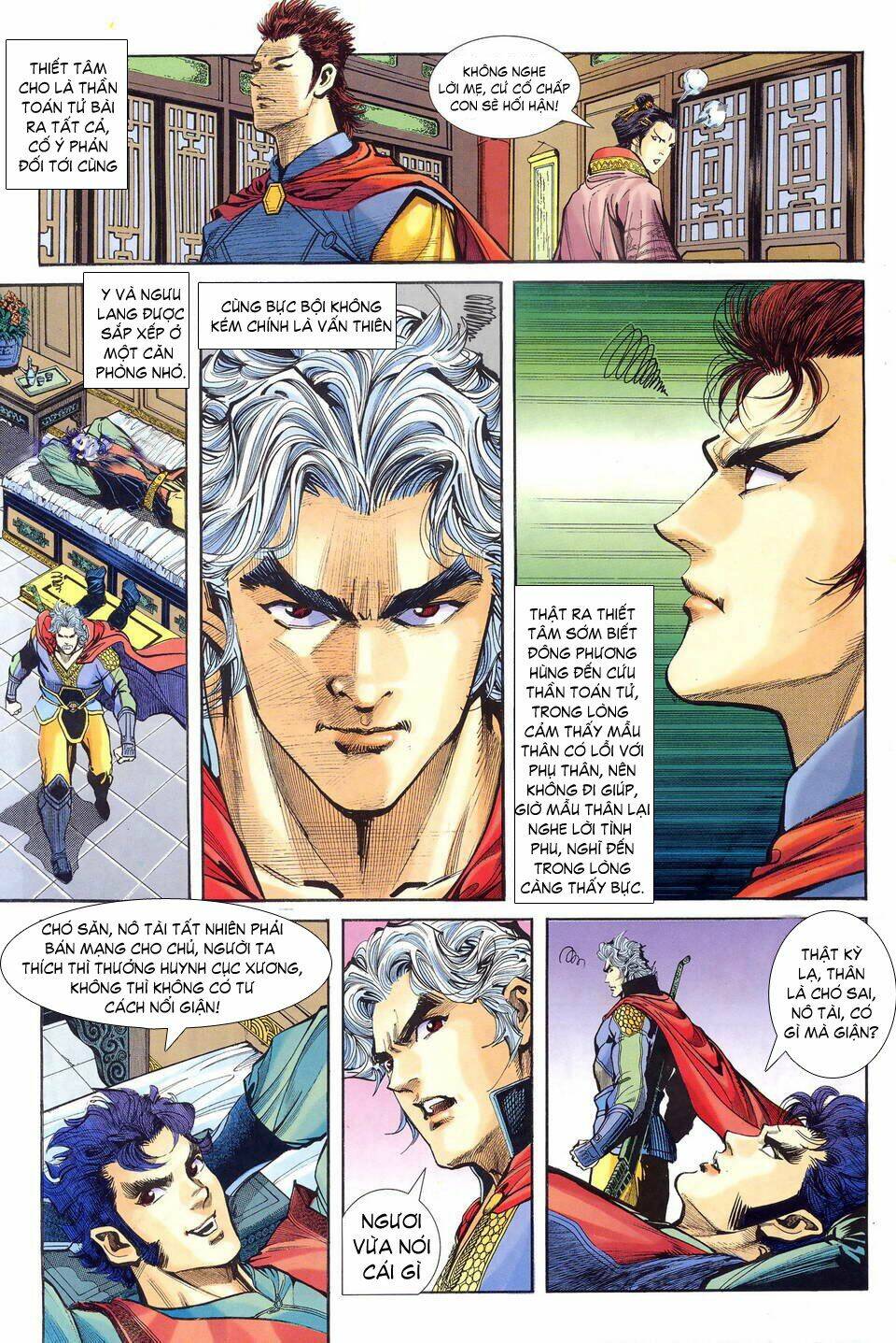 Thần Binh Huyền Kỳ I Chapter 31 - Trang 2