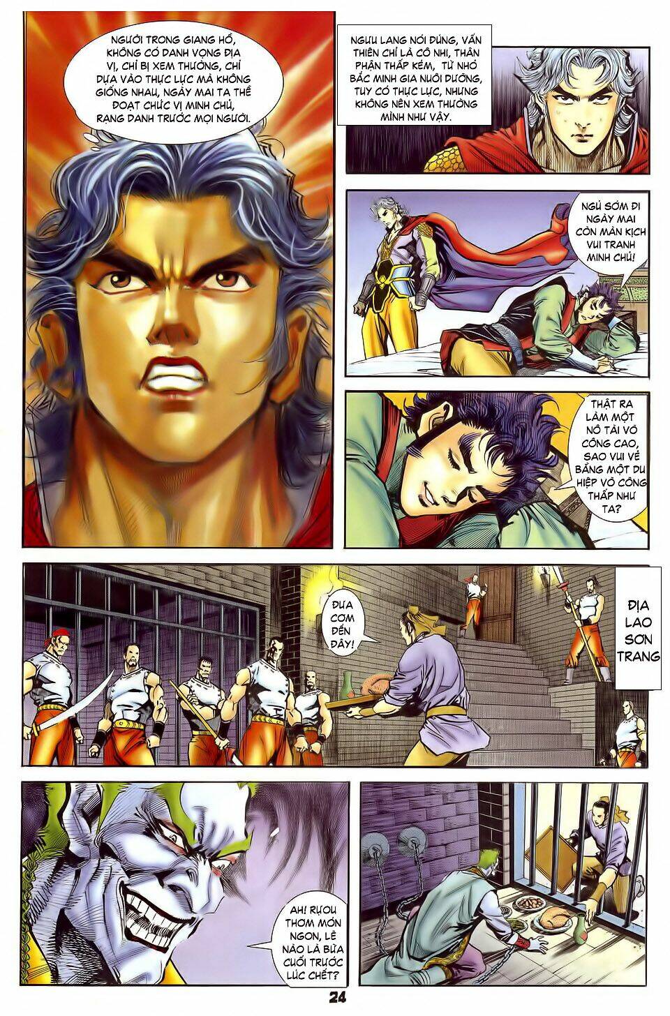 Thần Binh Huyền Kỳ I Chapter 31 - Trang 2