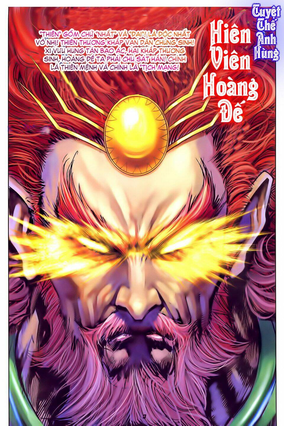 Thần Binh Huyền Kỳ I Chapter 31 - Trang 2