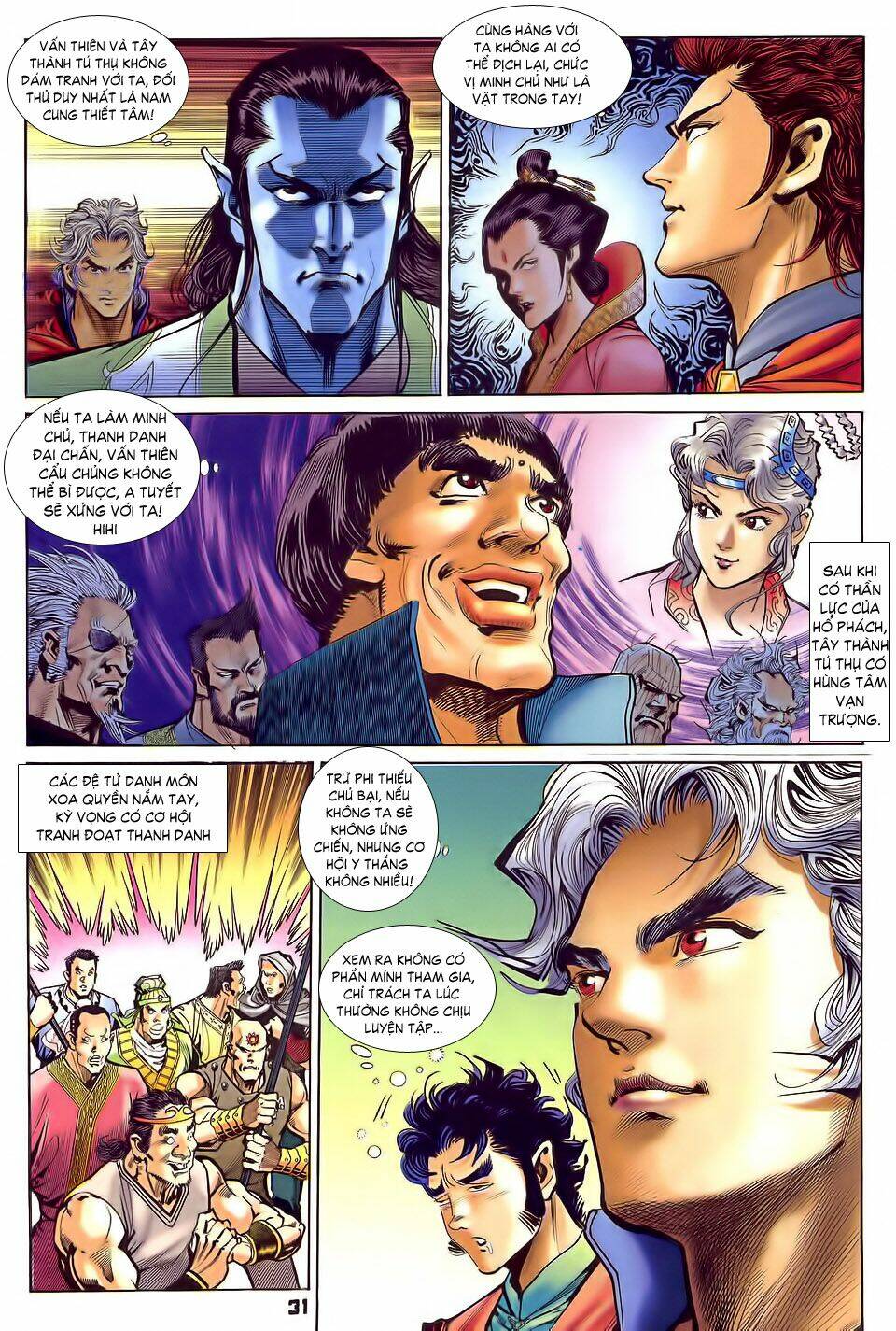 Thần Binh Huyền Kỳ I Chapter 31 - Trang 2