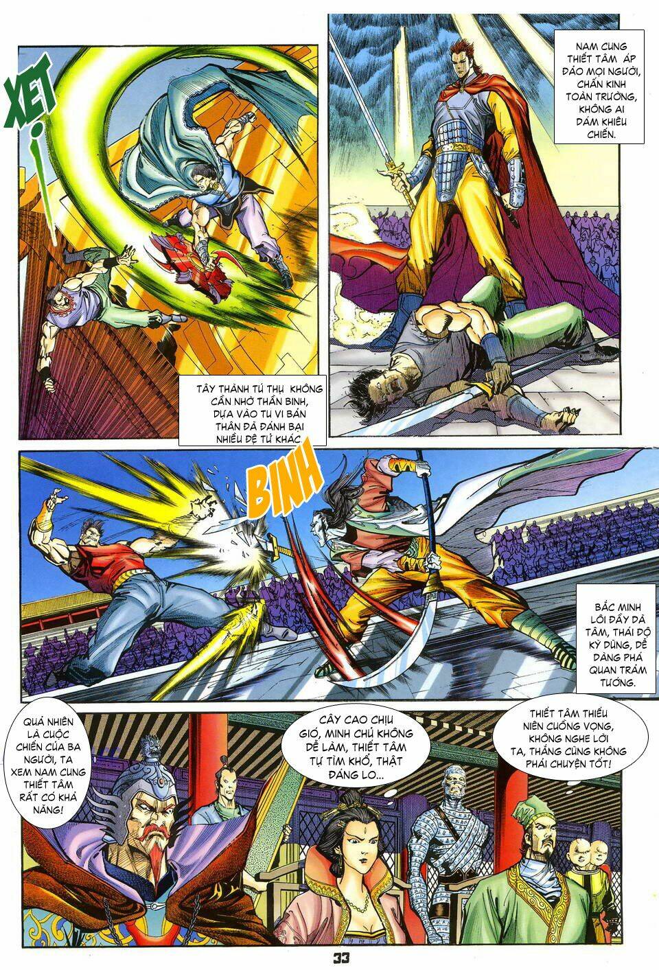 Thần Binh Huyền Kỳ I Chapter 31 - Trang 2