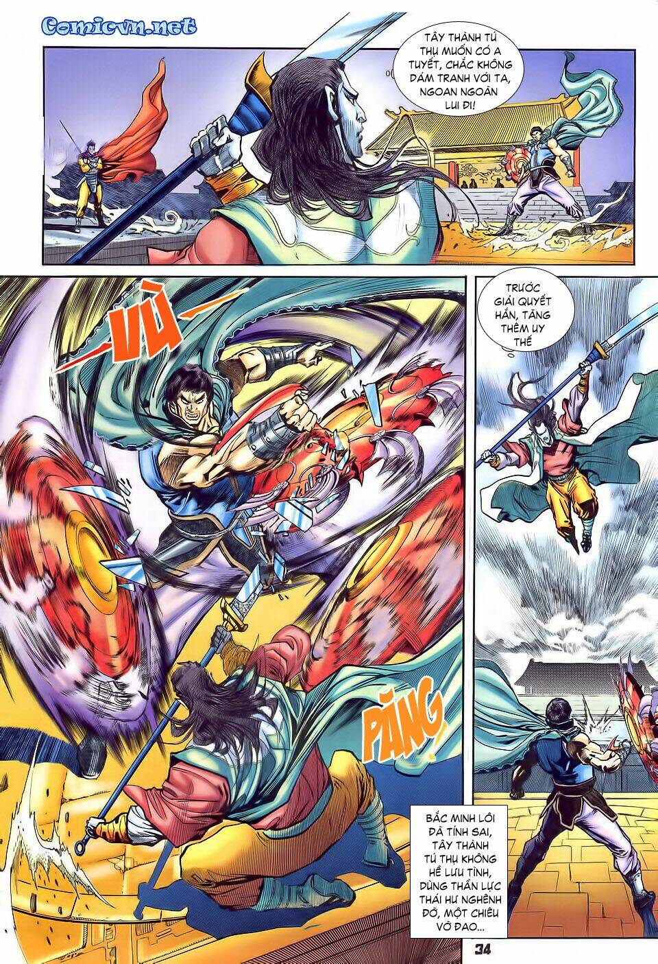 Thần Binh Huyền Kỳ I Chapter 31 - Trang 2