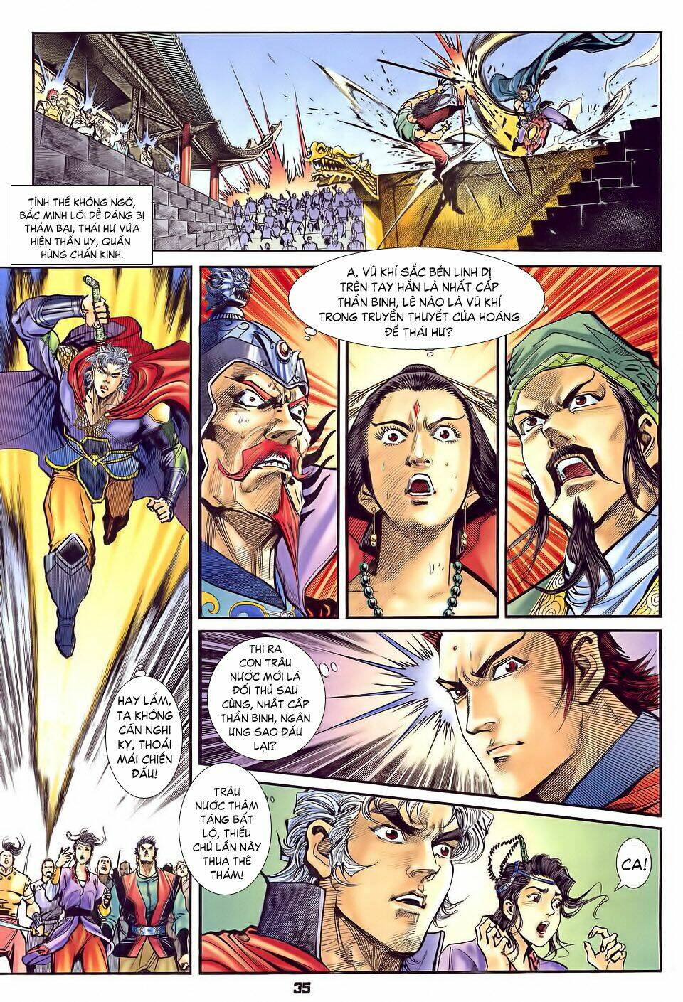 Thần Binh Huyền Kỳ I Chapter 31 - Trang 2