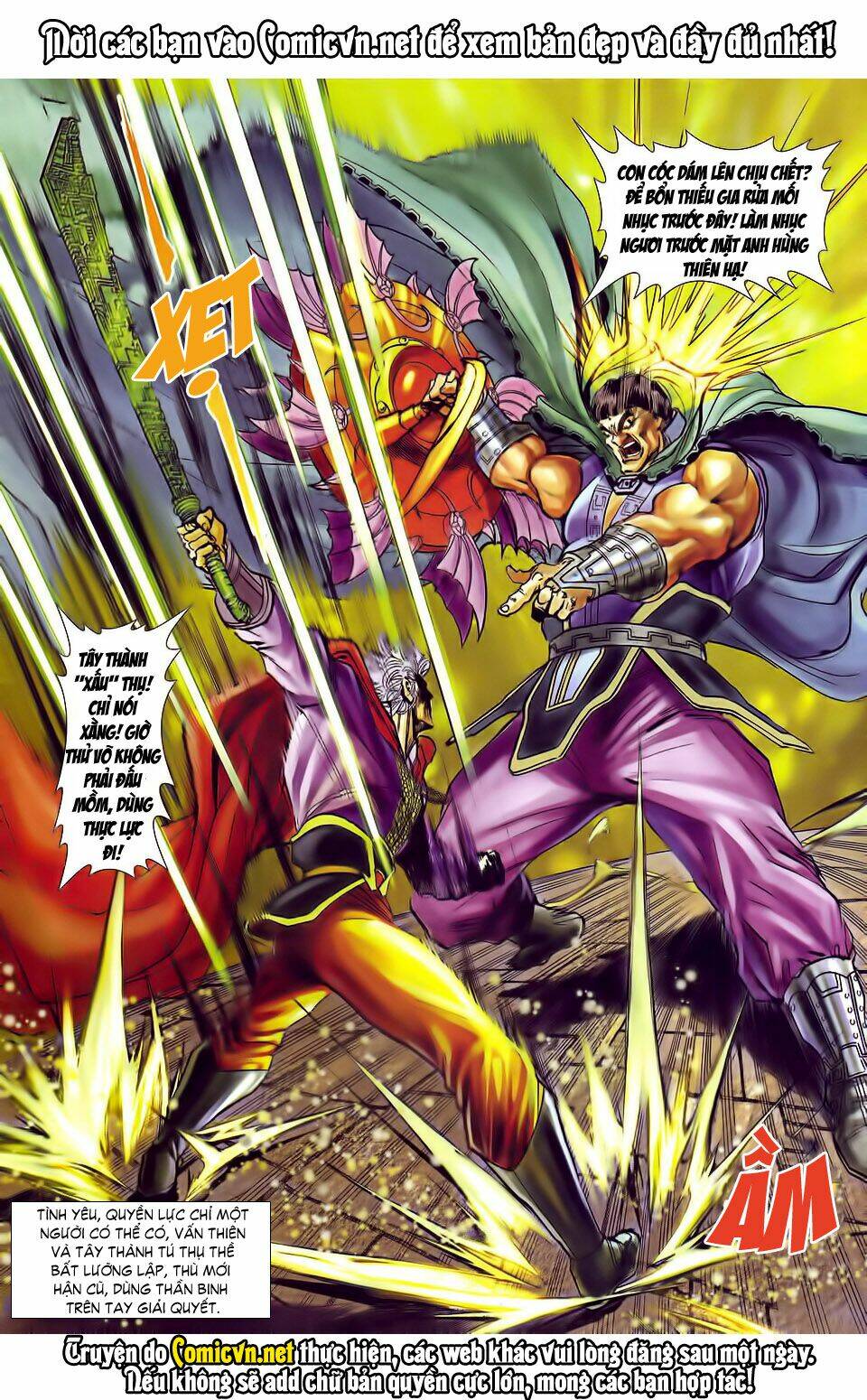 Thần Binh Huyền Kỳ I Chapter 31 - Trang 2