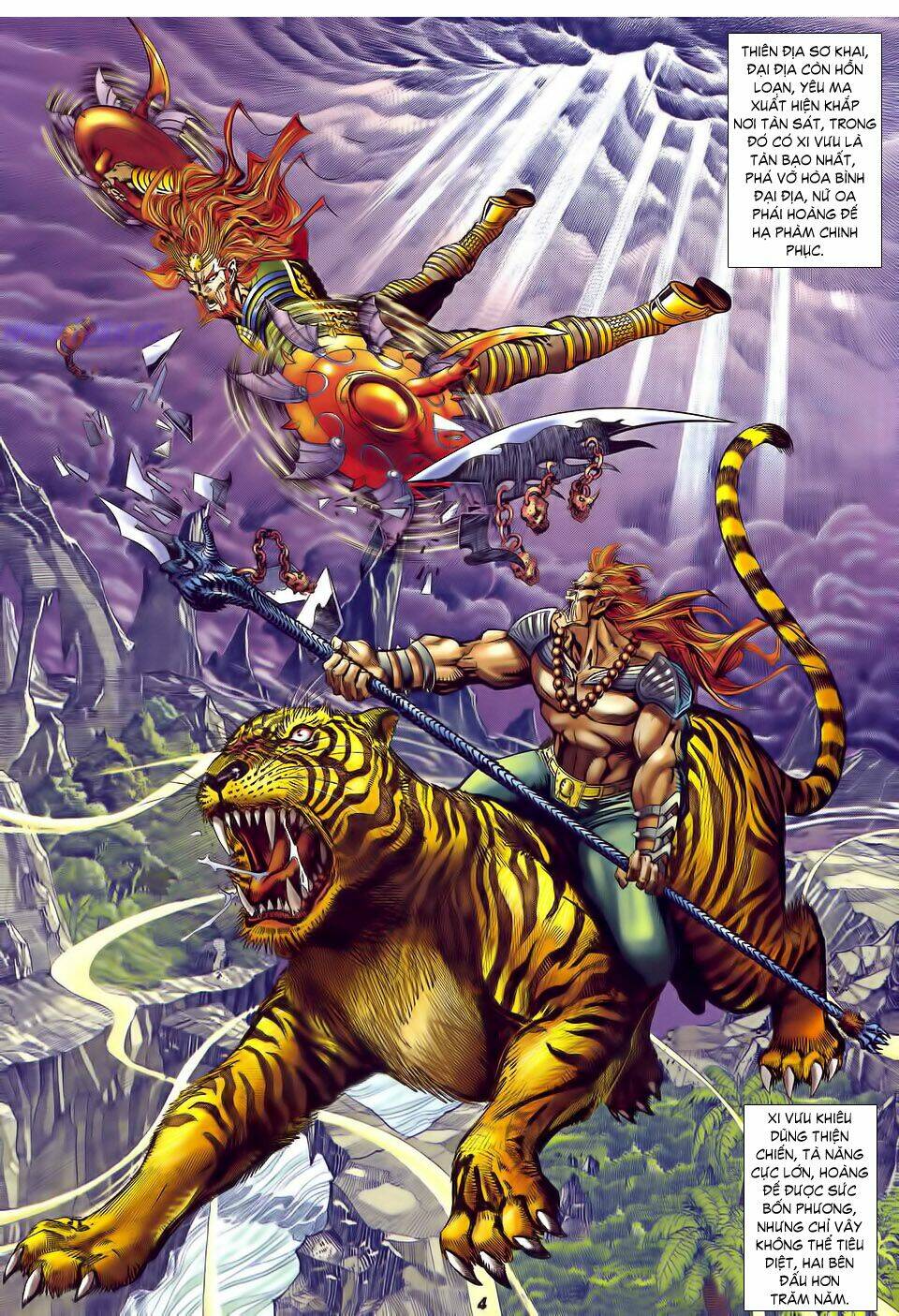 Thần Binh Huyền Kỳ I Chapter 31 - Trang 2