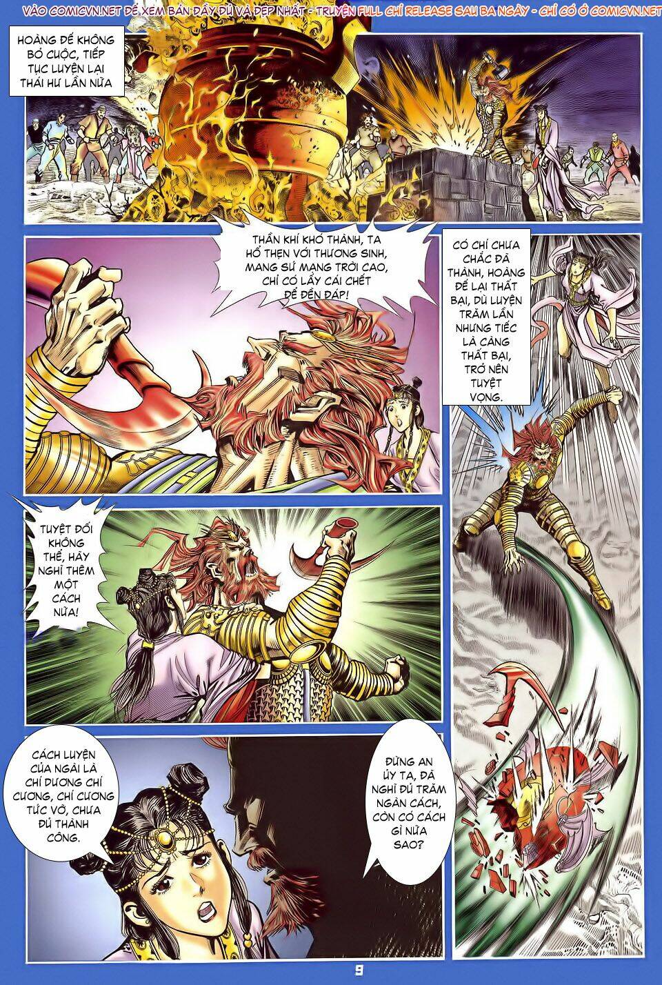 Thần Binh Huyền Kỳ I Chapter 31 - Trang 2