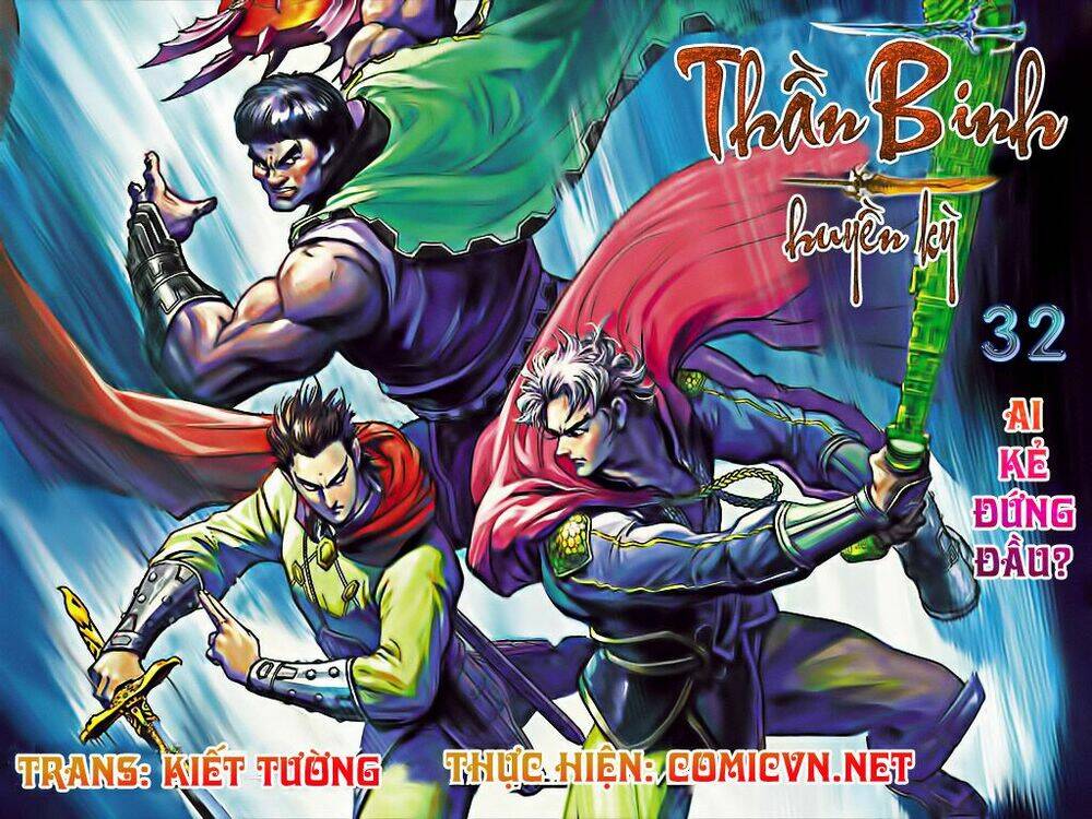 Thần Binh Huyền Kỳ I Chapter 32 - Trang 2