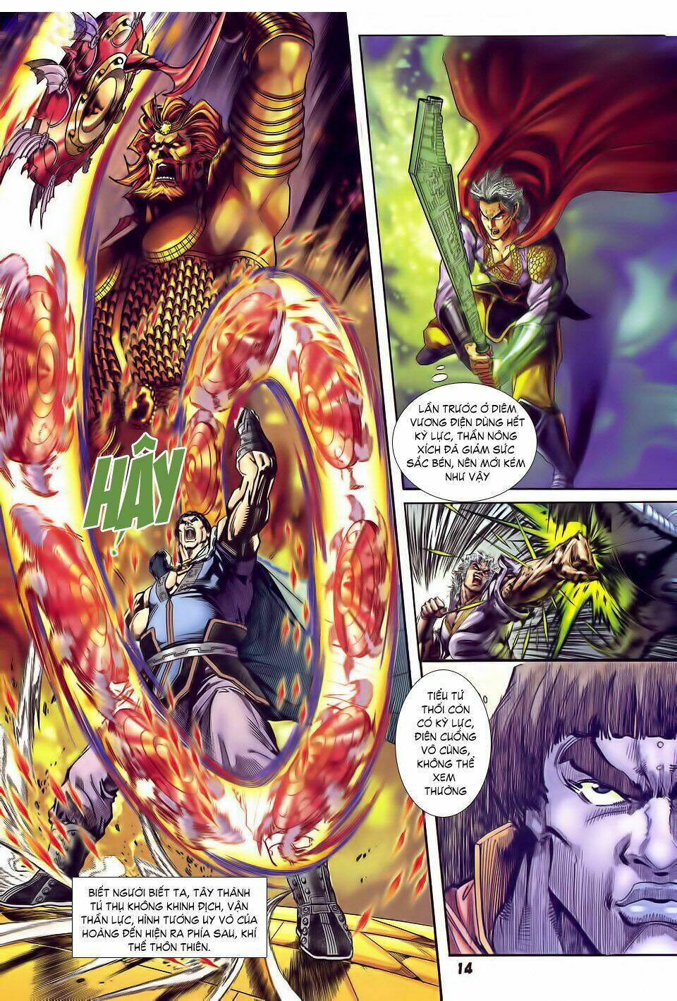 Thần Binh Huyền Kỳ I Chapter 32 - Trang 2