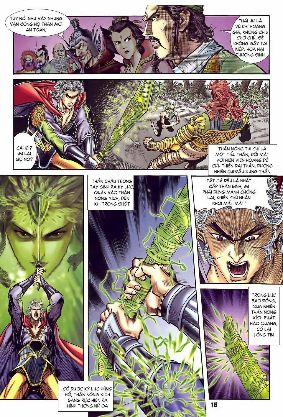 Thần Binh Huyền Kỳ I Chapter 32 - Trang 2