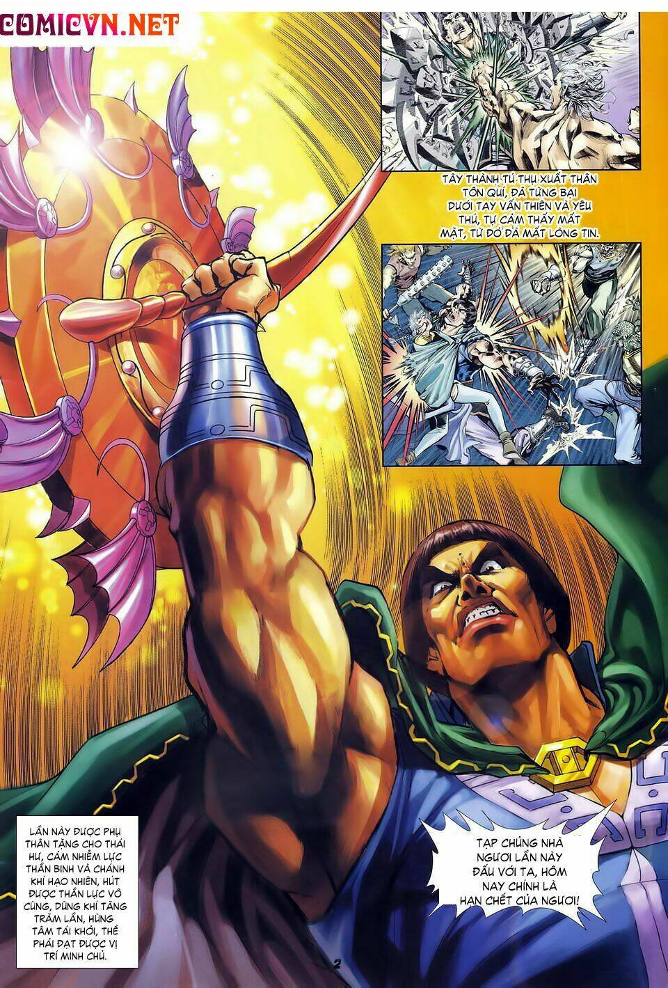 Thần Binh Huyền Kỳ I Chapter 32 - Trang 2