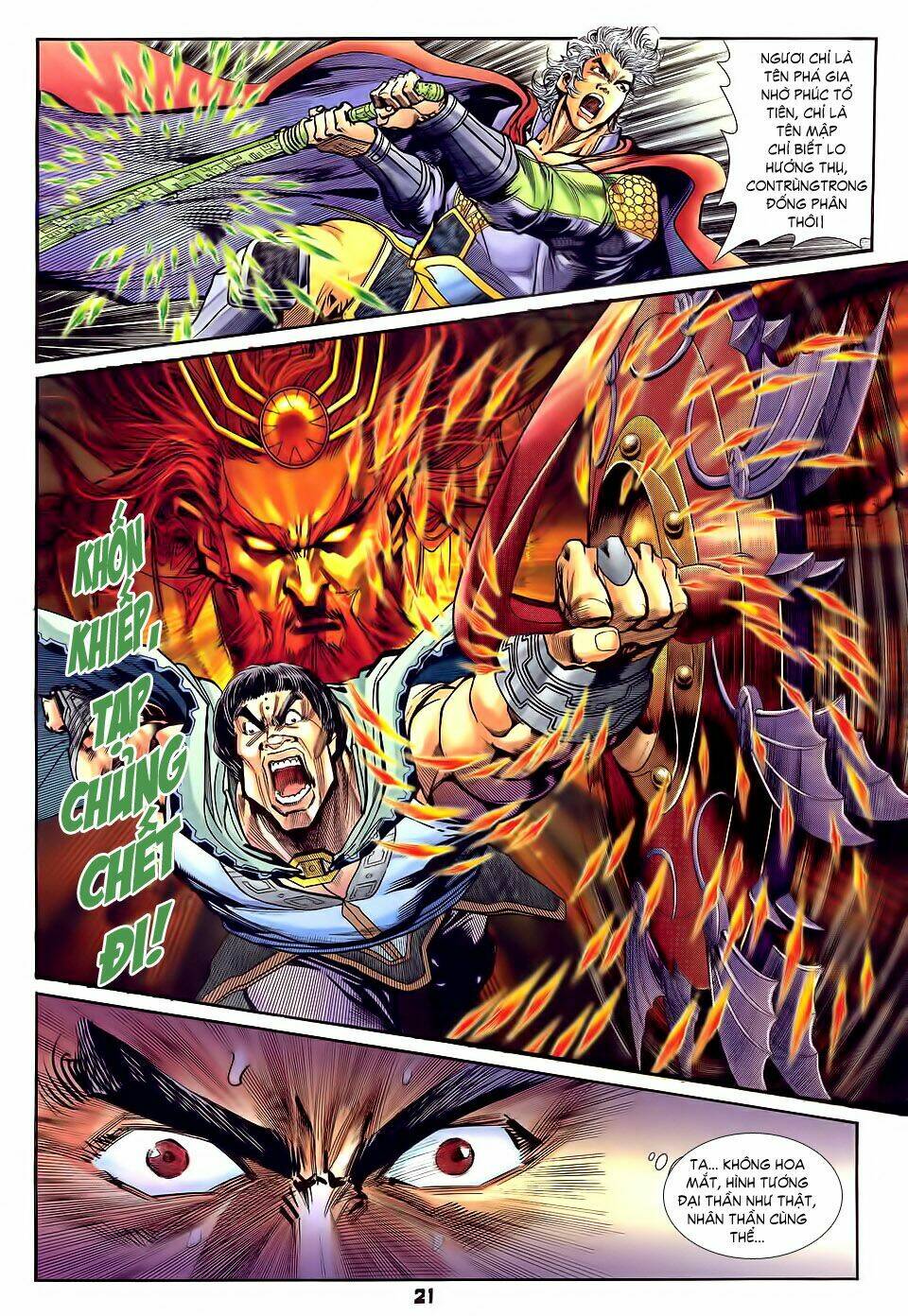 Thần Binh Huyền Kỳ I Chapter 32 - Trang 2