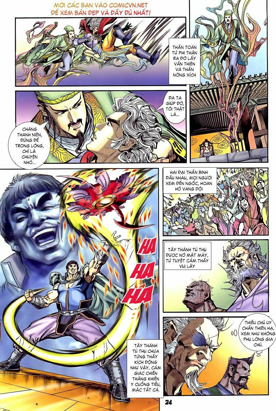 Thần Binh Huyền Kỳ I Chapter 32 - Trang 2