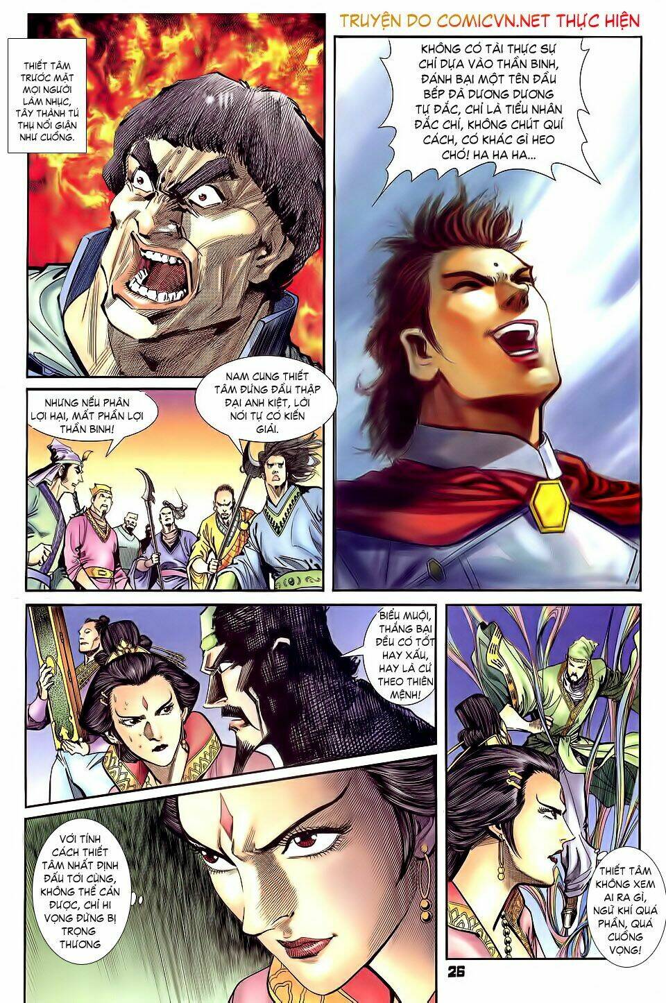 Thần Binh Huyền Kỳ I Chapter 32 - Trang 2