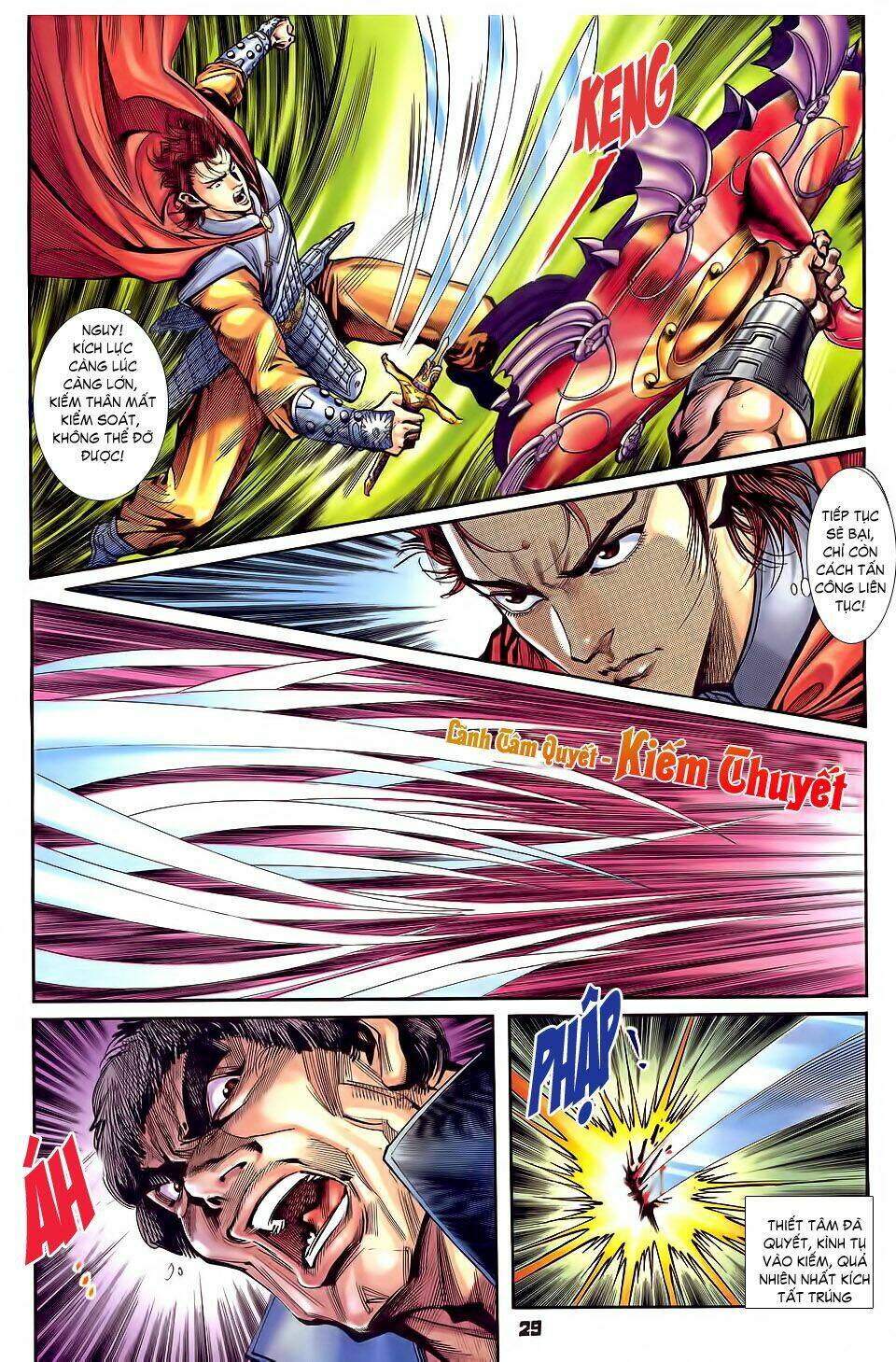 Thần Binh Huyền Kỳ I Chapter 32 - Trang 2