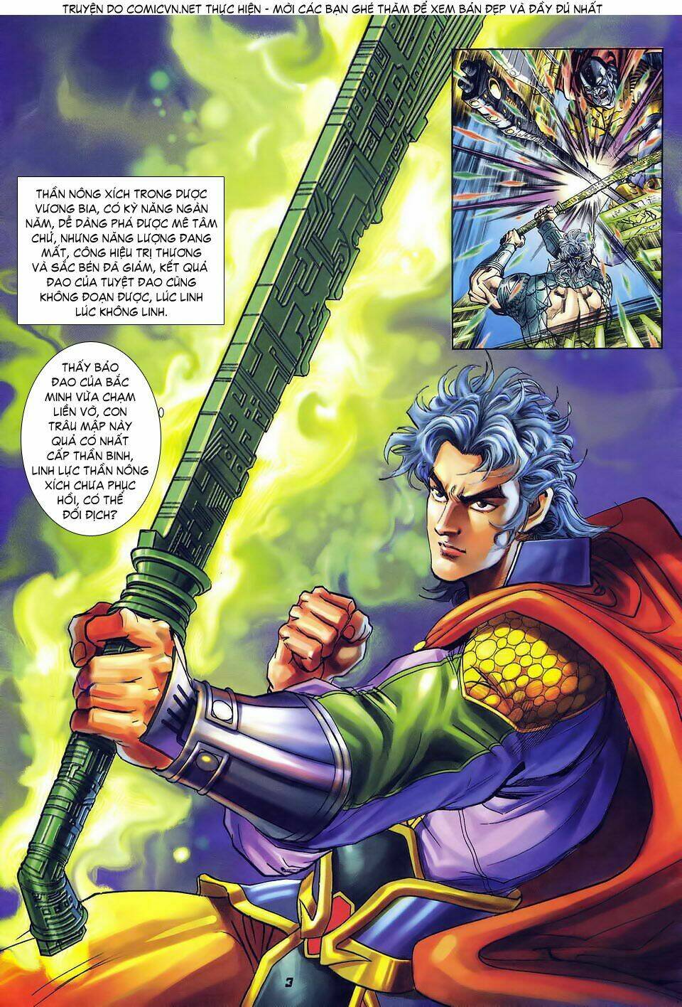 Thần Binh Huyền Kỳ I Chapter 32 - Trang 2