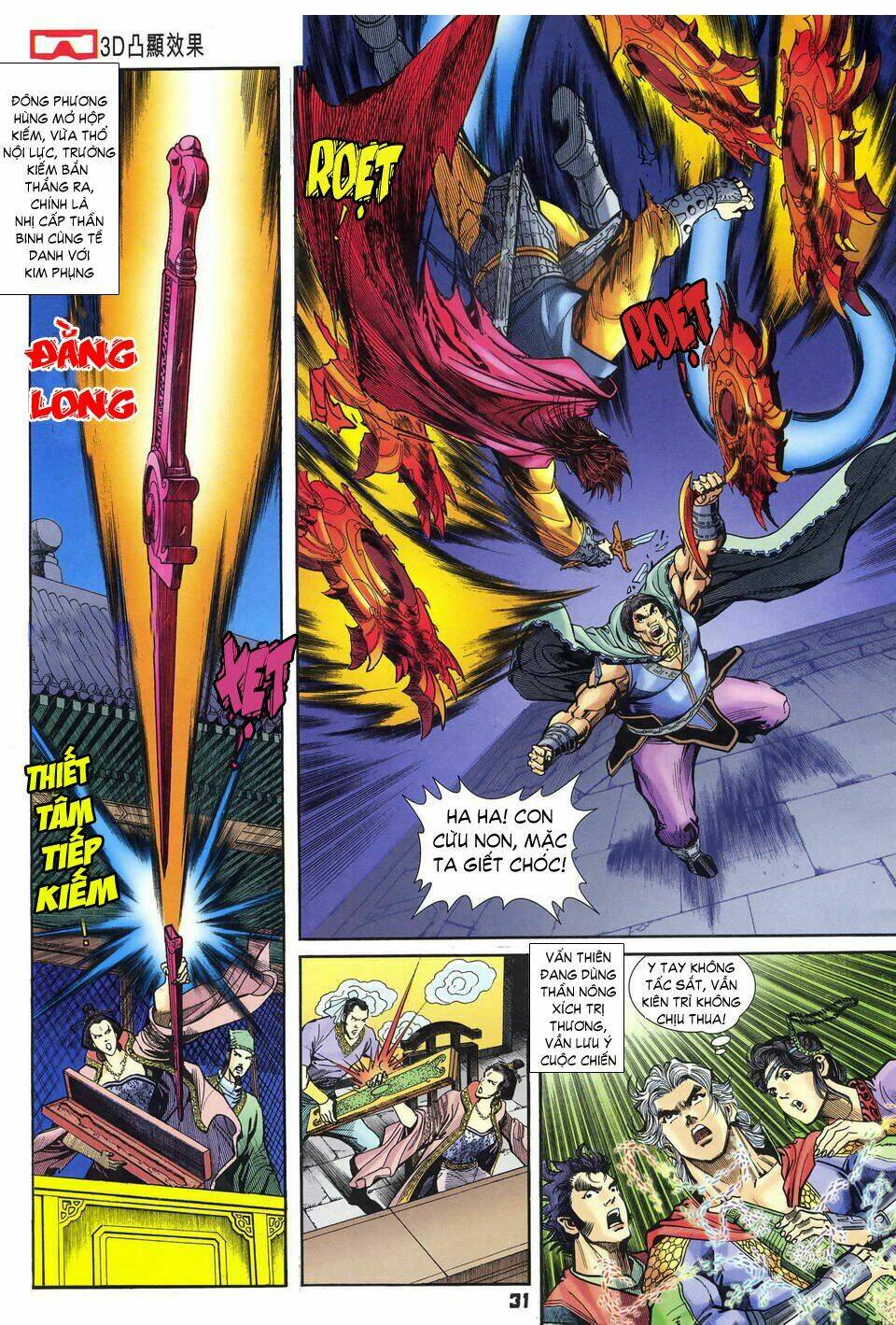 Thần Binh Huyền Kỳ I Chapter 32 - Trang 2