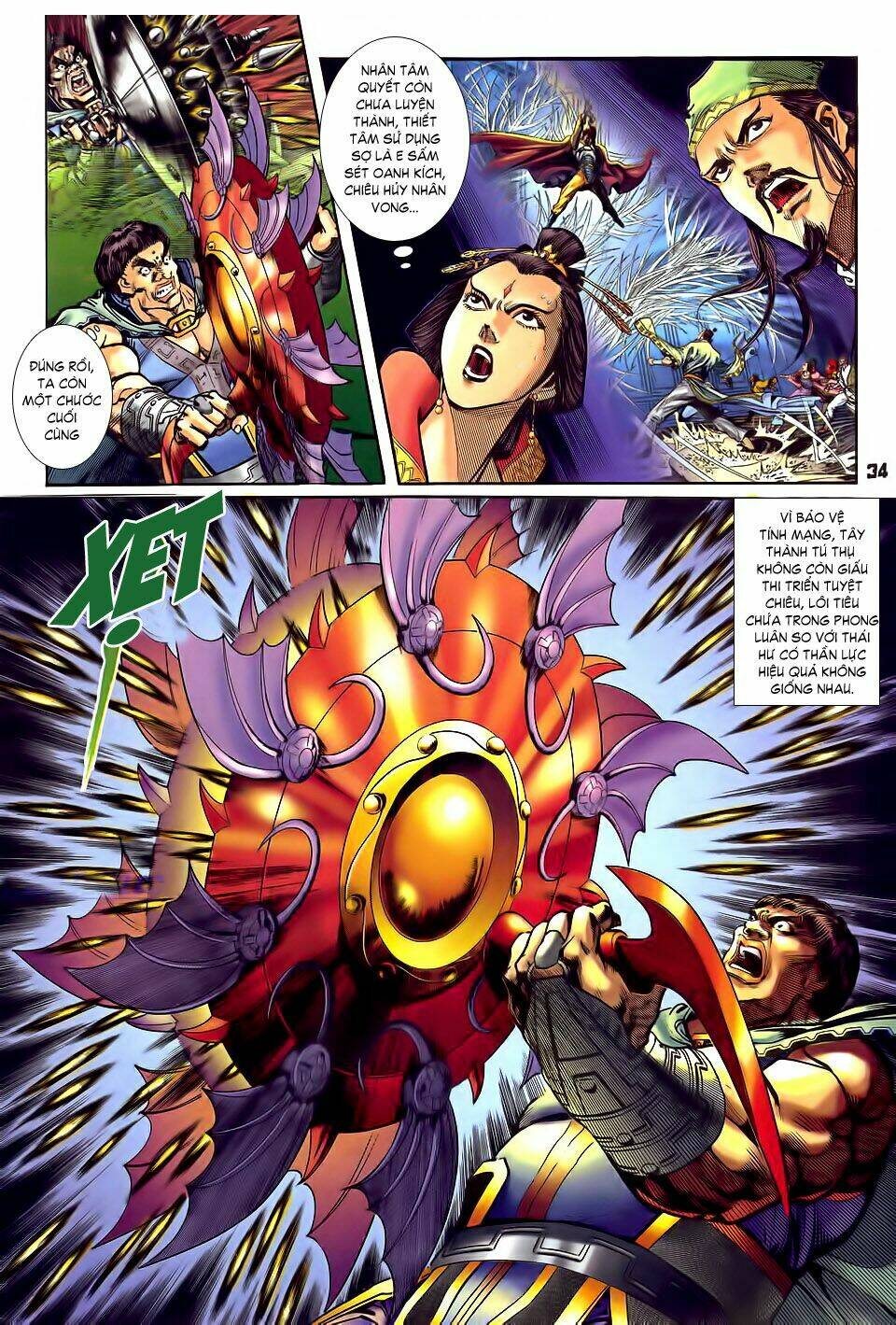 Thần Binh Huyền Kỳ I Chapter 32 - Trang 2