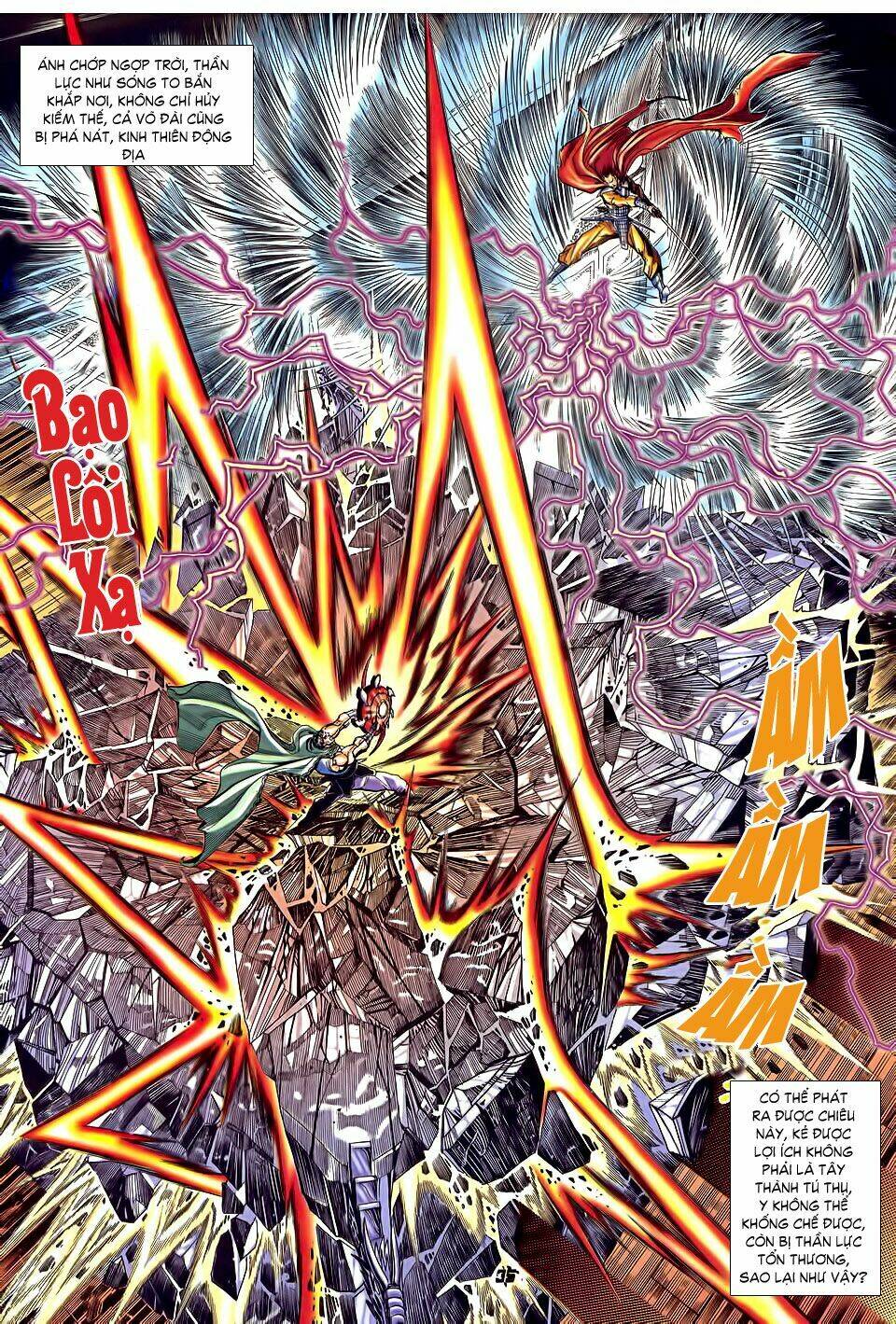 Thần Binh Huyền Kỳ I Chapter 32 - Trang 2