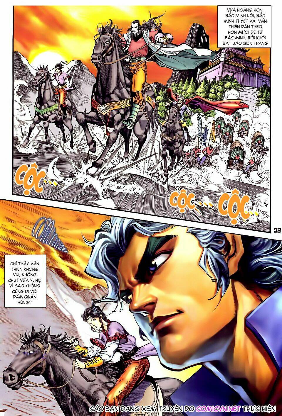 Thần Binh Huyền Kỳ I Chapter 32 - Trang 2