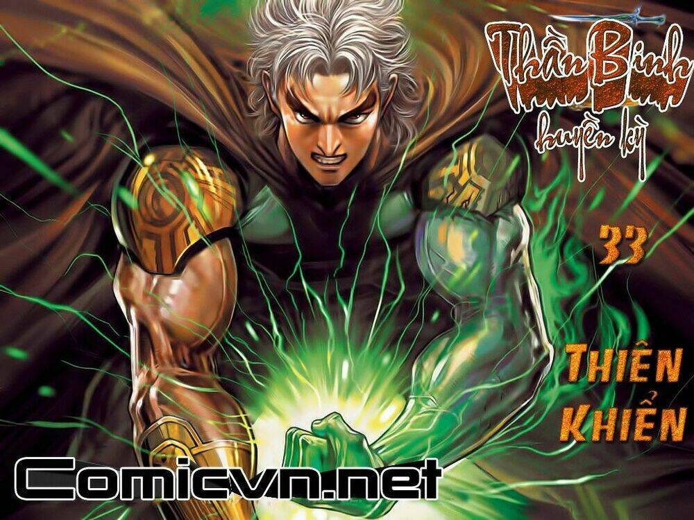 Thần Binh Huyền Kỳ I Chapter 33 - Trang 2