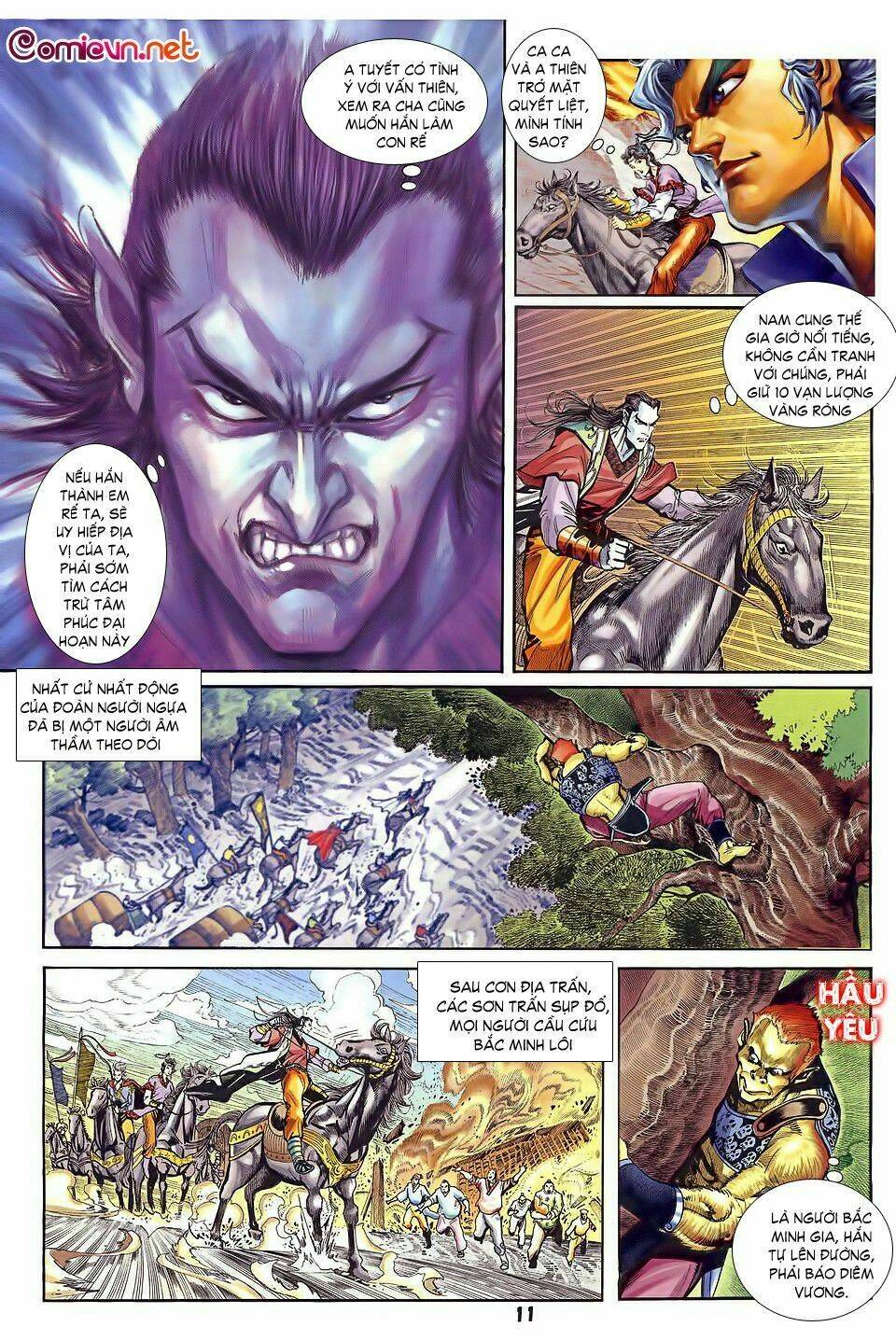 Thần Binh Huyền Kỳ I Chapter 33 - Trang 2