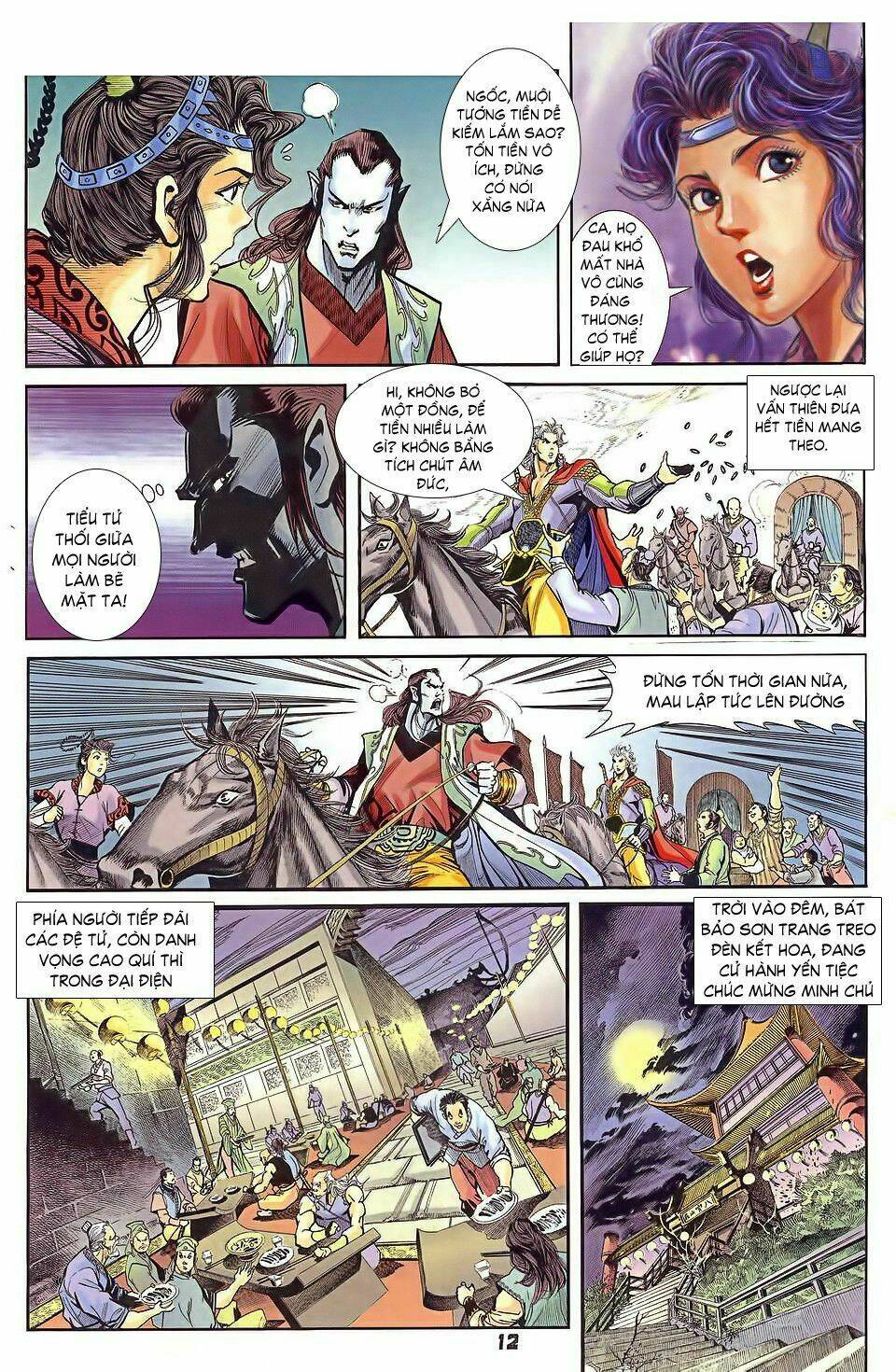 Thần Binh Huyền Kỳ I Chapter 33 - Trang 2