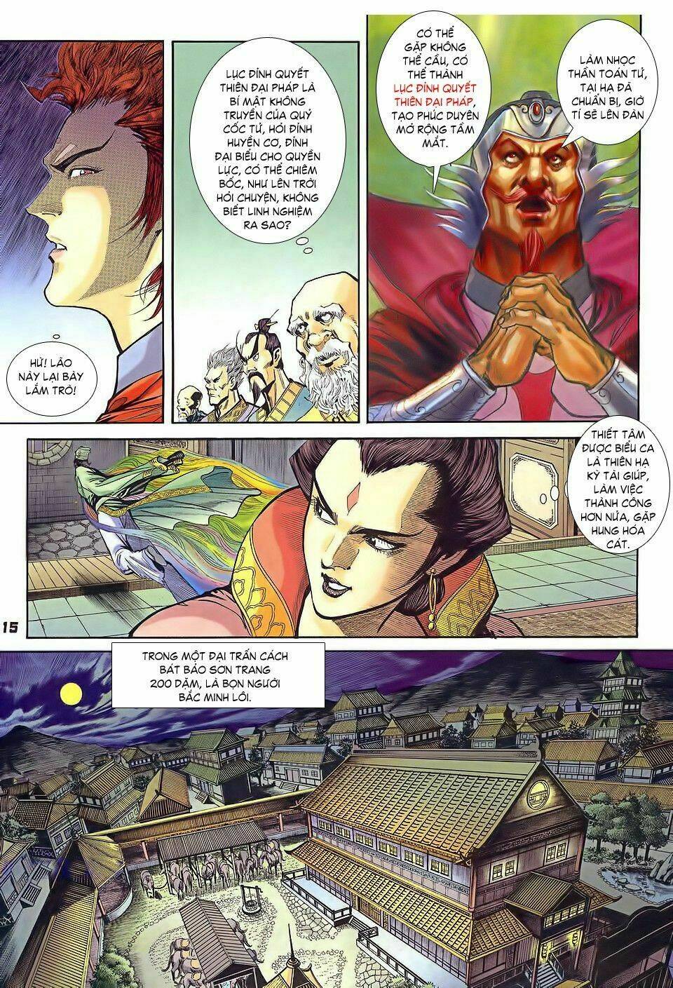 Thần Binh Huyền Kỳ I Chapter 33 - Trang 2